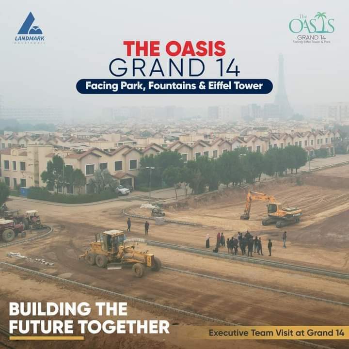 The Oasis Grand 14 early site preparation and machinery