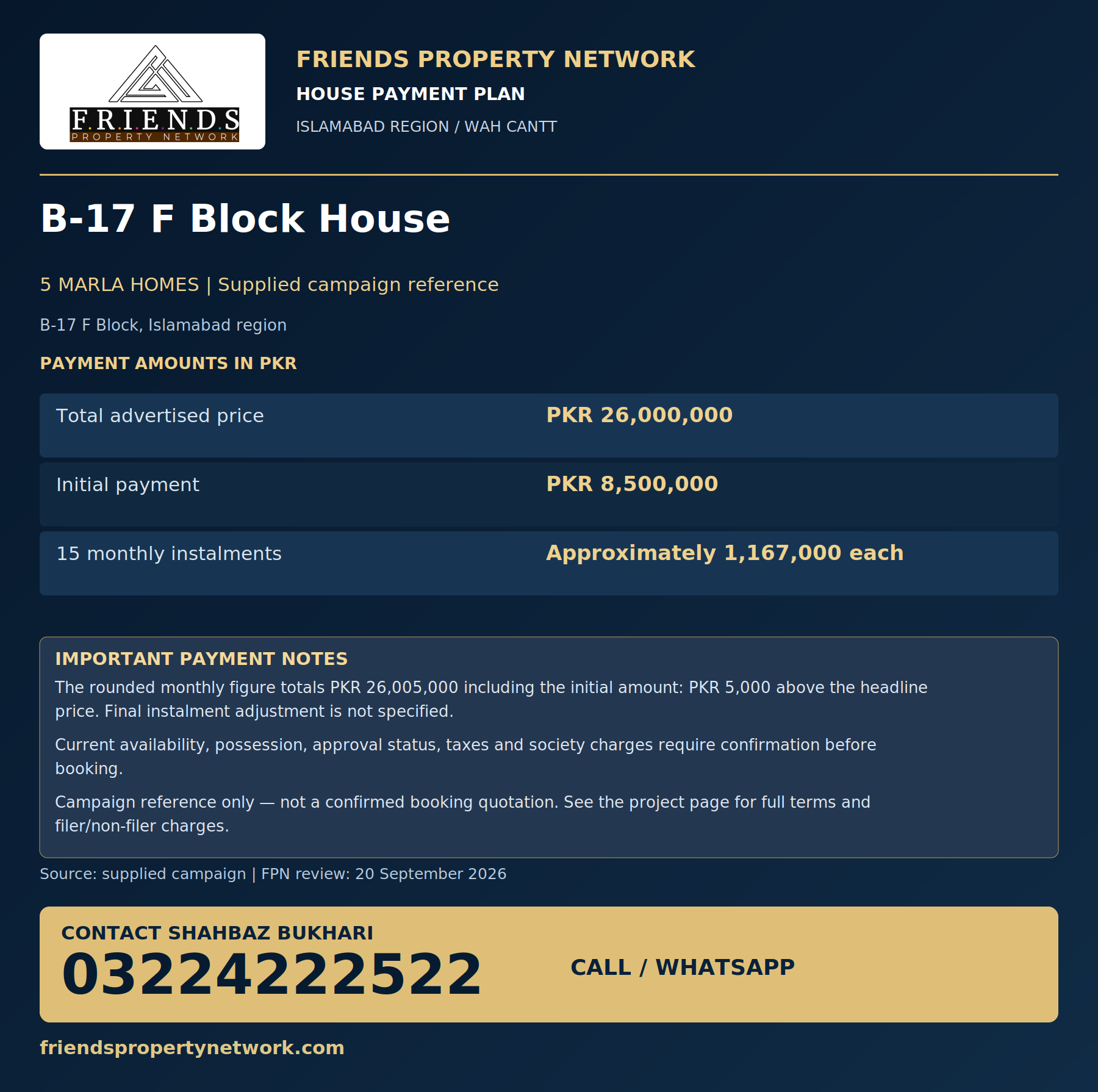 B-17 F Block House FPN payment-plan poster, contact 03224222522
