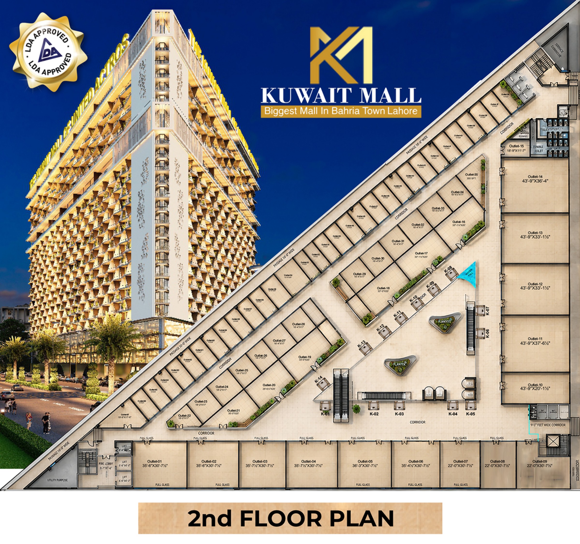 Kuwait Mall Bahria Town Lahore 2nd floor shops floor plan from supplied brochure