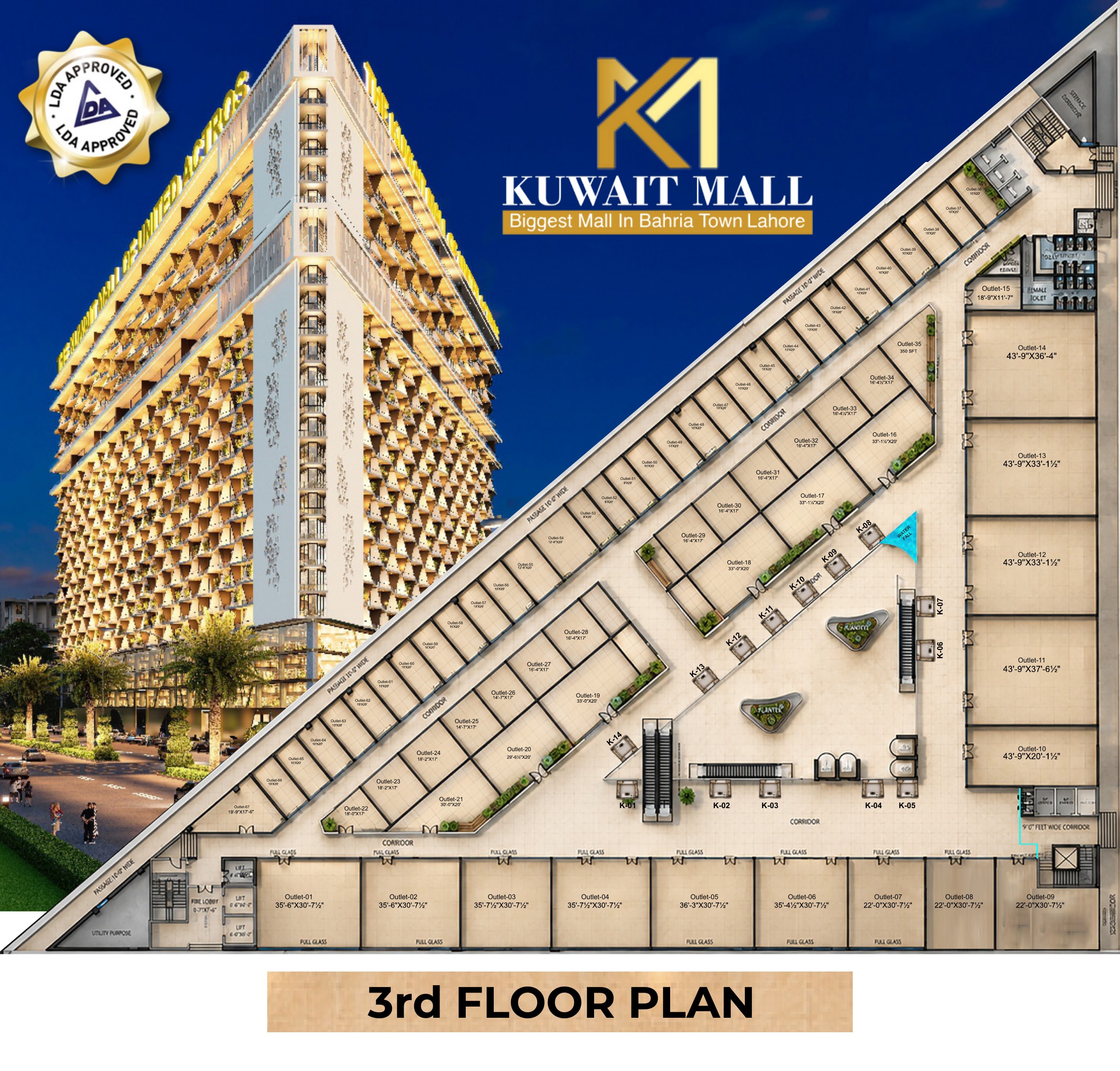 Kuwait Mall Bahria Town Lahore 3rd floor shops floor plan from supplied brochure