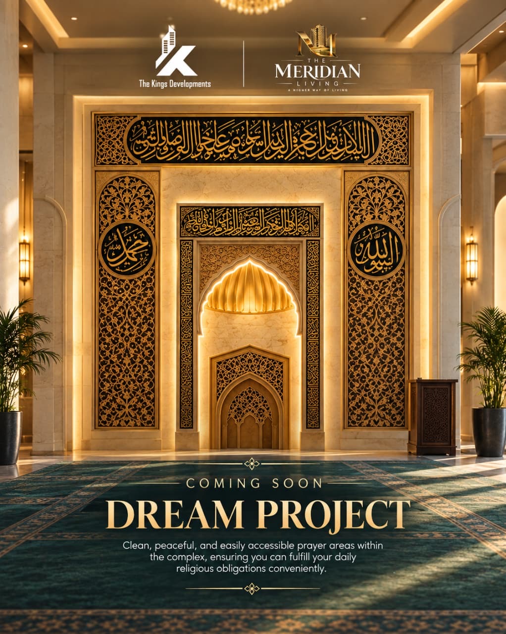 Meridian Living proposed prayer-area interior concept